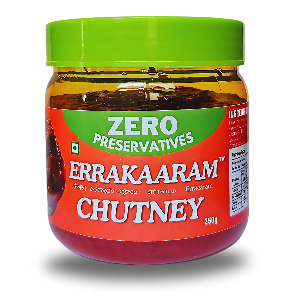 Chutney Jar